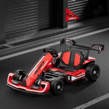 Children go-karts -MG2030
