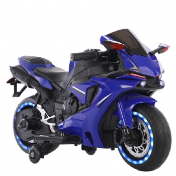 Children electric motorcycles QD-1900